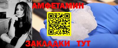ешки Азнакаево