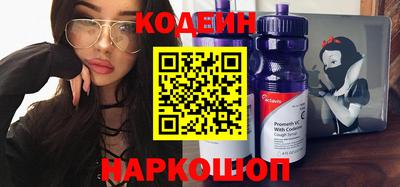 марки lsd Кимры