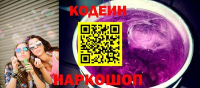 ешки Азнакаево