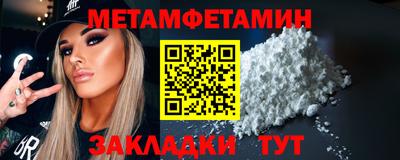 ешки Азнакаево