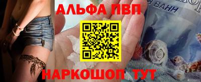 mix Абакан