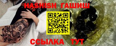 скорость mdpv Азнакаево