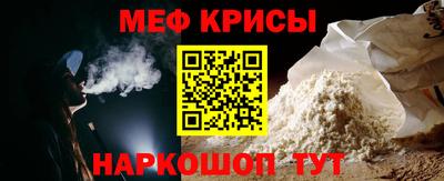 кокаин Азнакаево