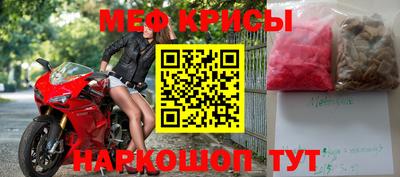 ешки Азнакаево