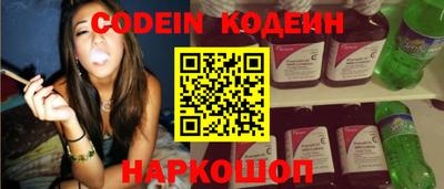 mix Абакан