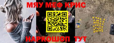 ешки Азнакаево