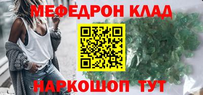 mix Абакан