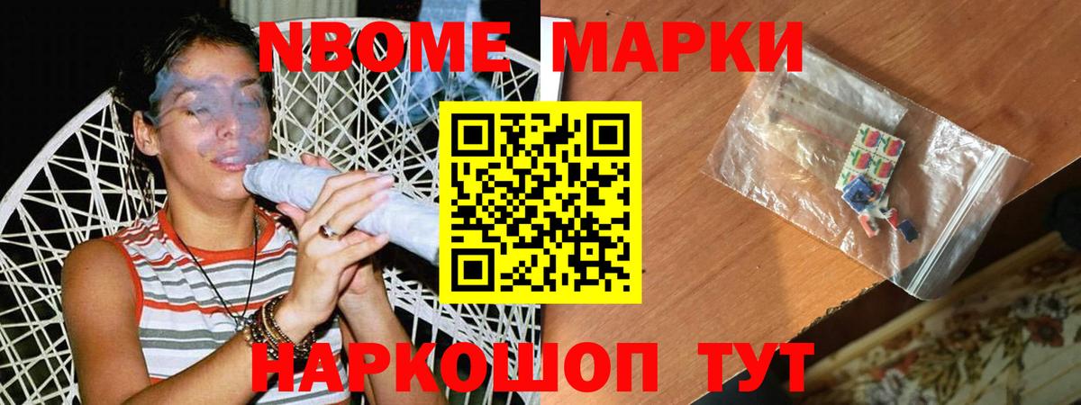 kraken сайт  Азнакаево  Лсд 25 экстази ecstasy  Лсд 25 экстази ecstasy 