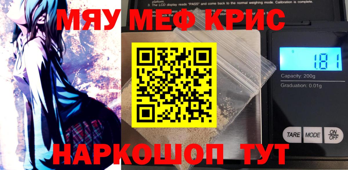  Cocaine Азнакаево