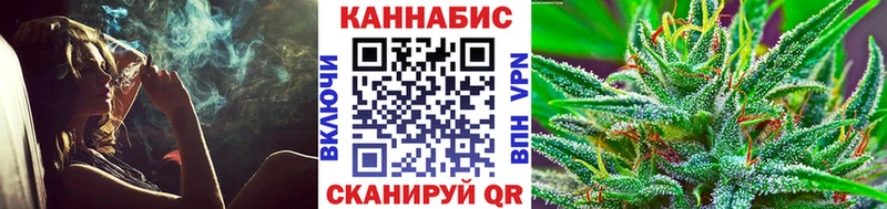Каннабис Bruce Banner  Азнакаево 